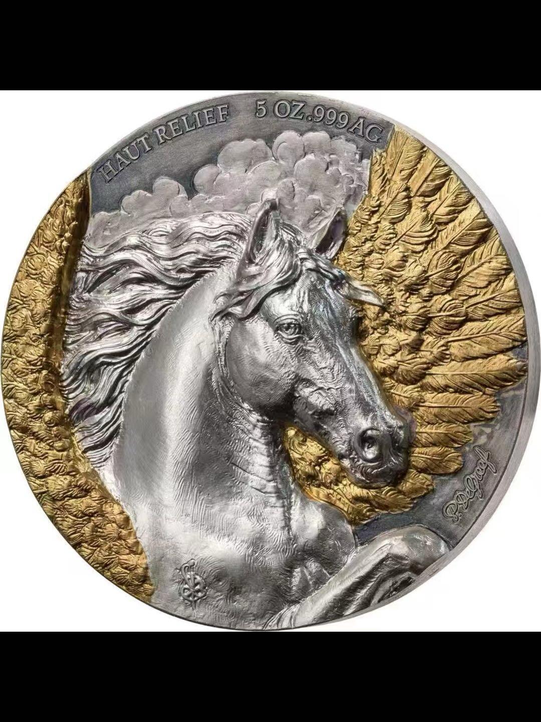 珀伽索斯-2026年科特迪瓦银币套装