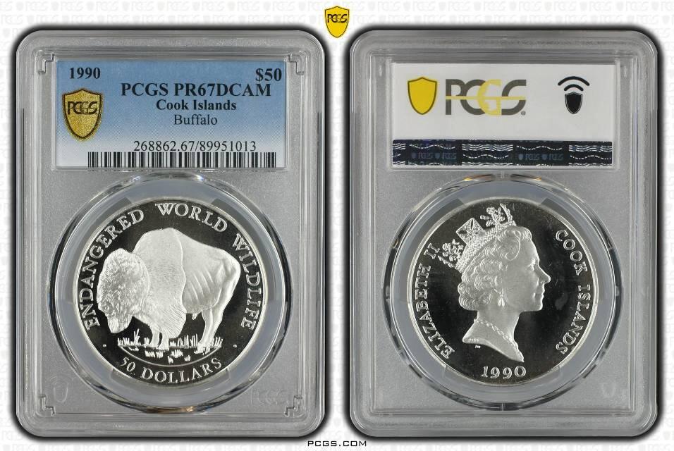 我最喜欢的库克动物币