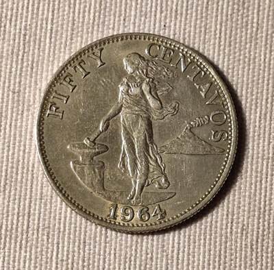 1964菲律宾50分“打铁女神”币：硬币上的美式印记与菲律宾独立往事