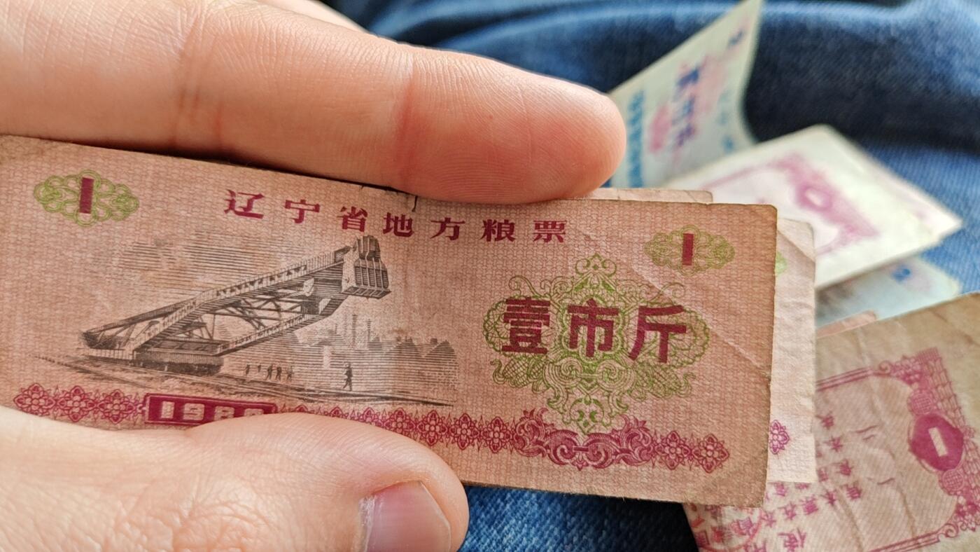 小时候的玩具，长大后的回忆