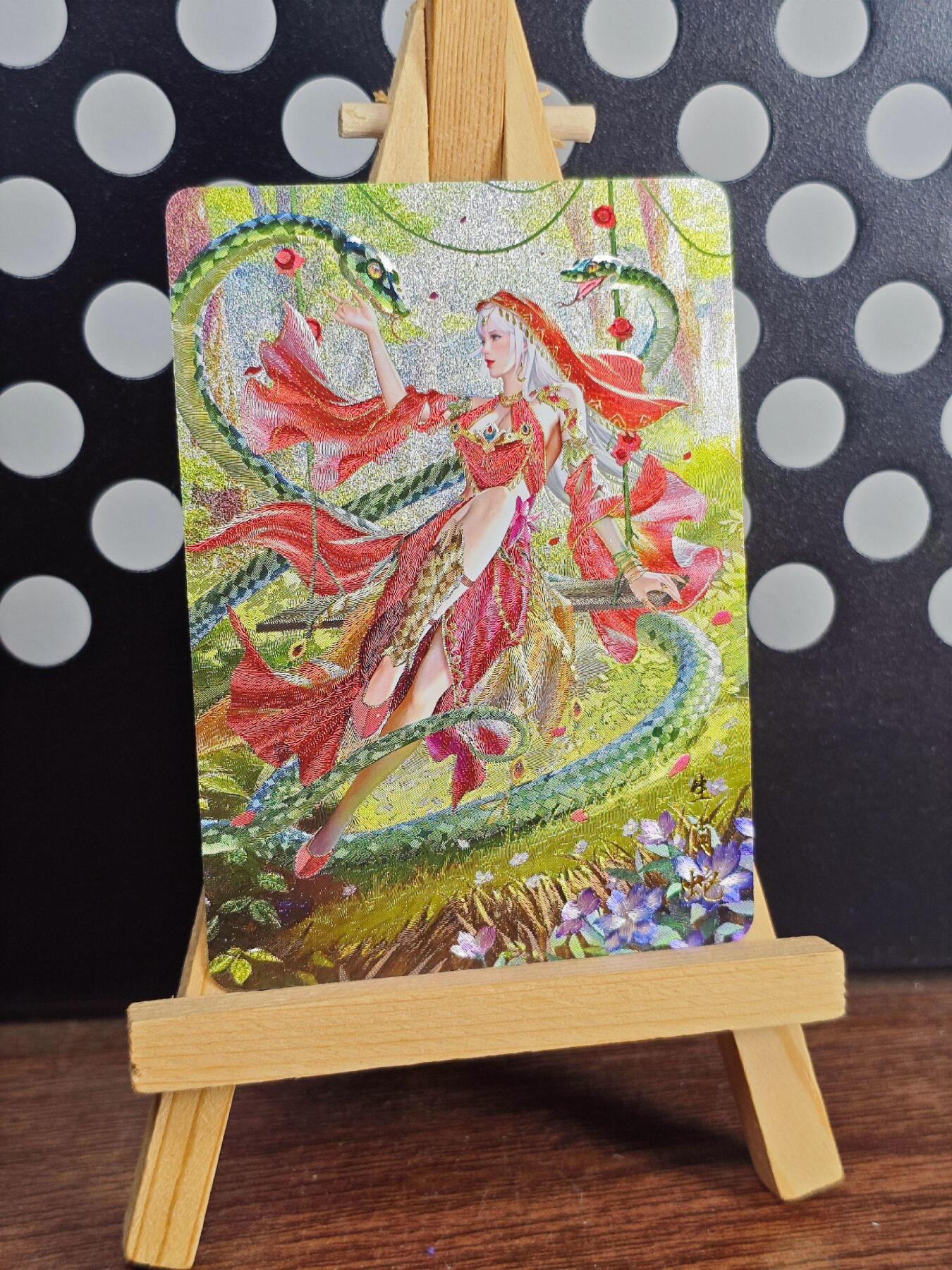 卡牌欣赏--百里生肖姬2