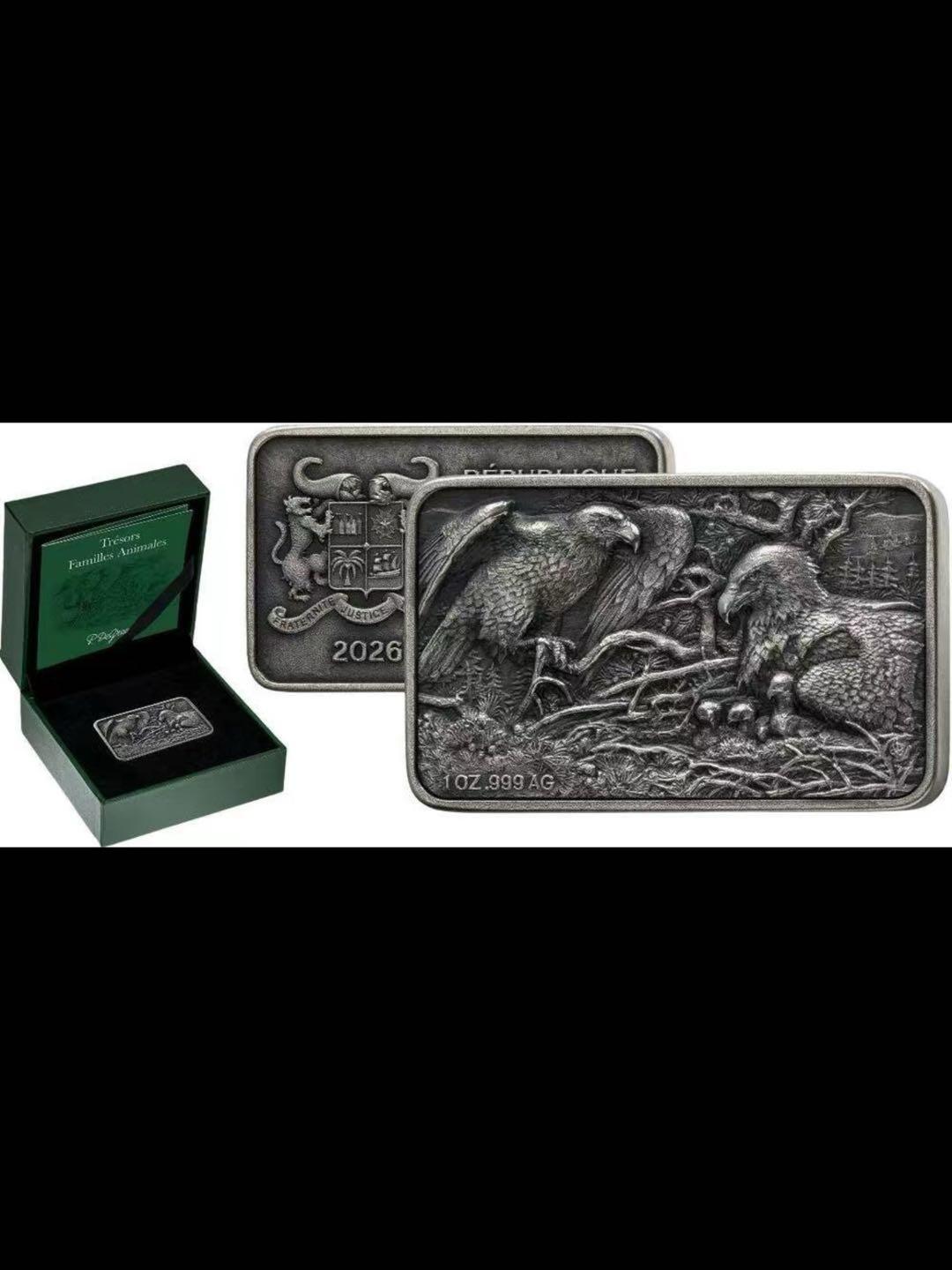 动物家族“鹰”—贝宁银币