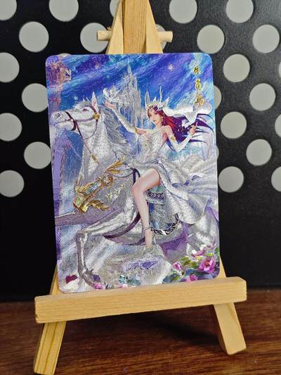 卡牌欣赏--百里生肖姬2