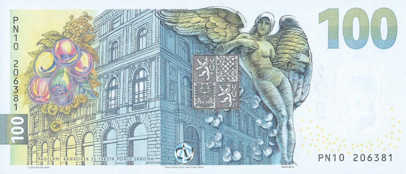 捷克斯洛伐克央行百年纪念钞最后一枚终于发行了