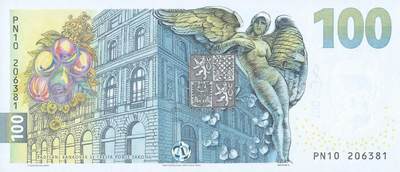 捷克斯洛伐克央行百年纪念钞最后一枚终于发行了