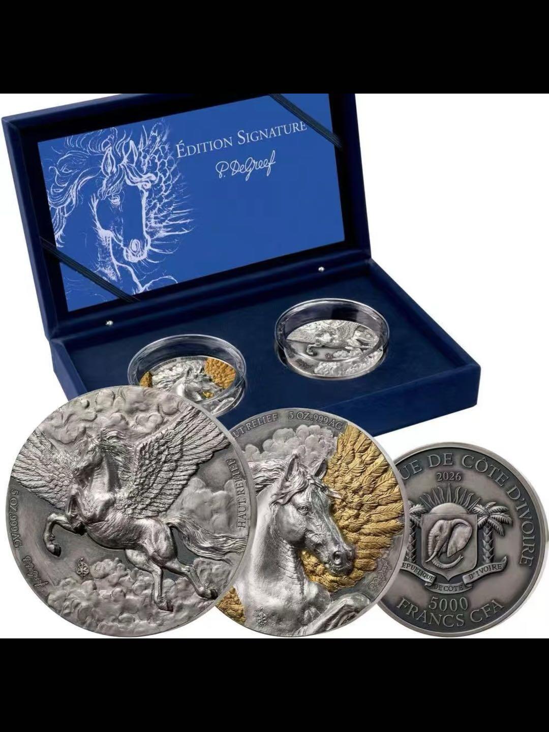 珀伽索斯-2026年科特迪瓦银币套装