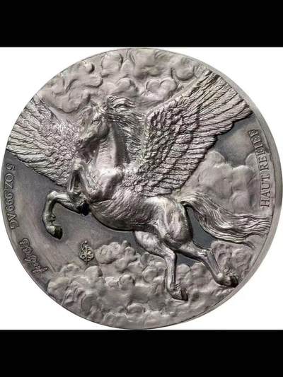 珀伽索斯-2026年科特迪瓦银币套装