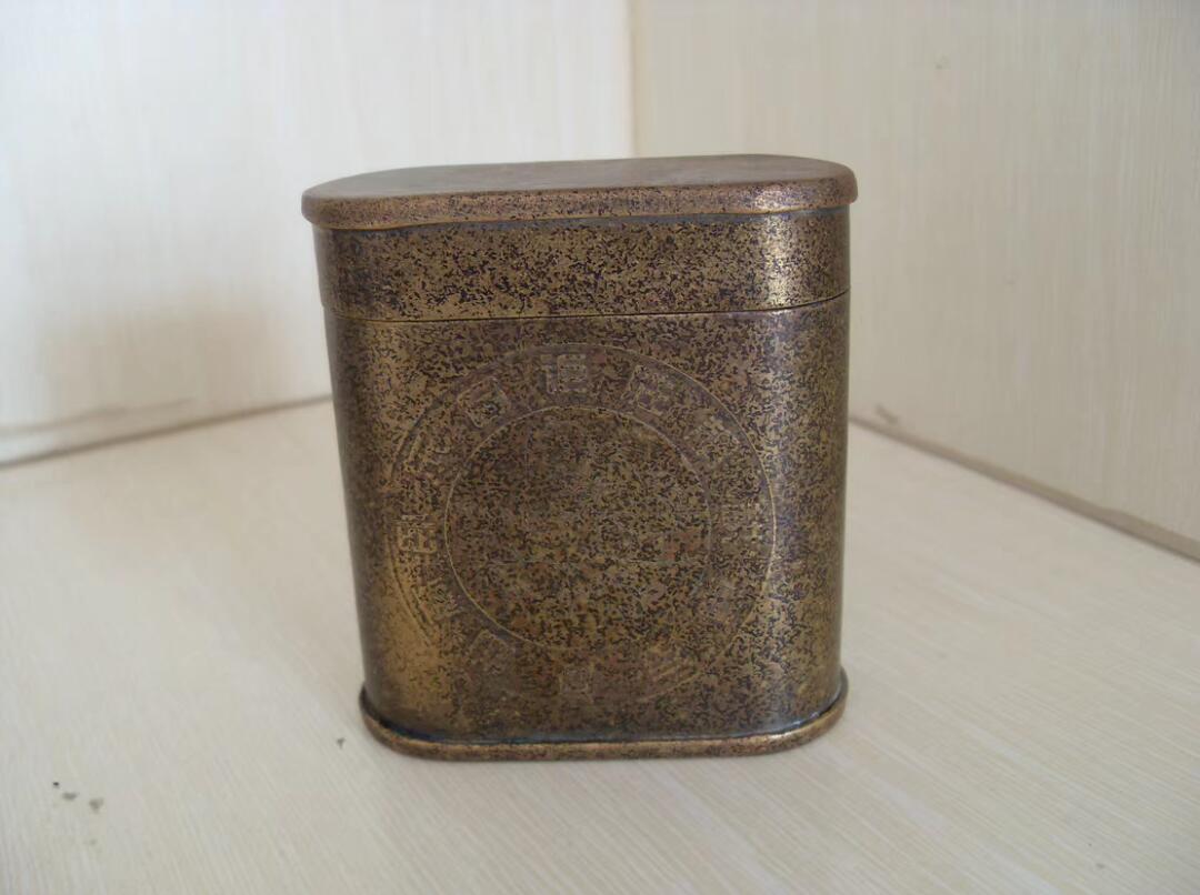 铜茶叶盒一个！！
