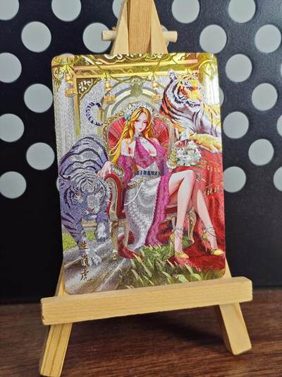 卡牌欣赏-百里生肖姬1