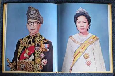 马来西亚1969年纪念国家银行成立10周年1林吉特纪念币