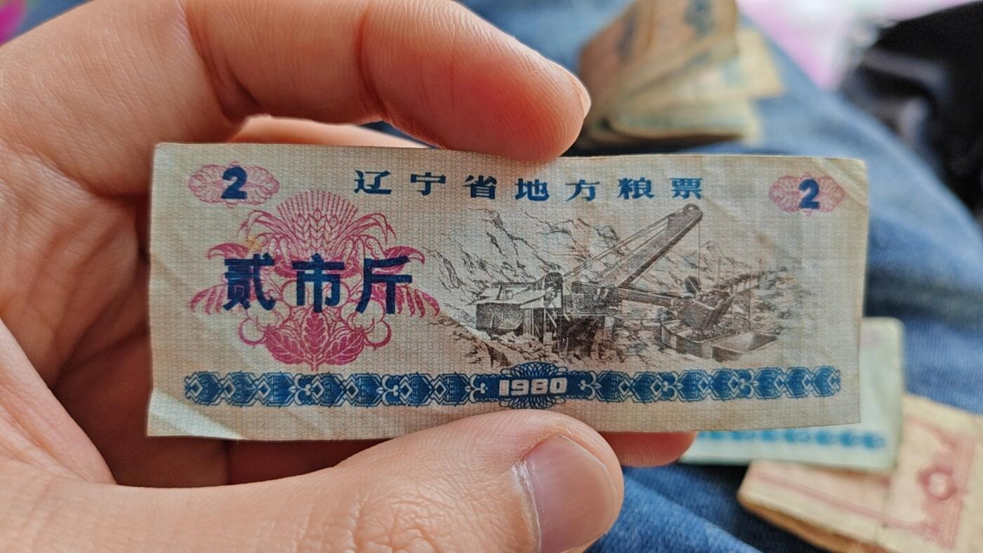 小时候的玩具，长大后的回忆