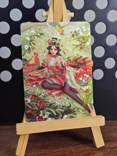 卡牌欣赏--百里生肖姬3