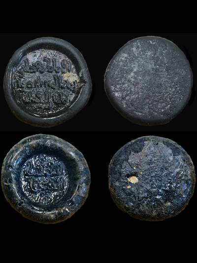 伊斯兰法蒂马王朝的玻璃代币