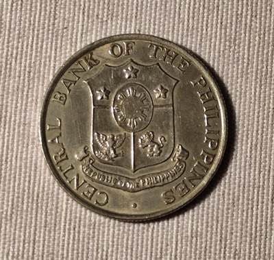 1964菲律宾50分“打铁女神”币：硬币上的美式印记与菲律宾独立往事