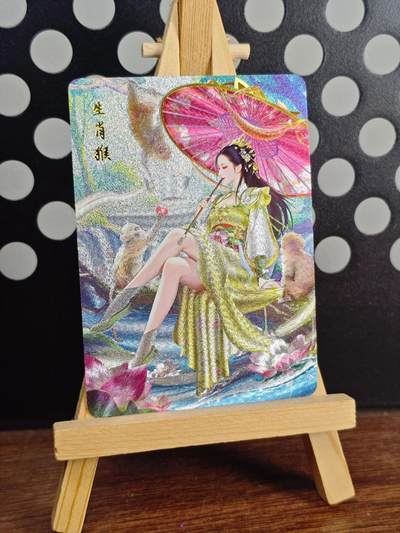 卡牌欣赏--百里生肖姬3