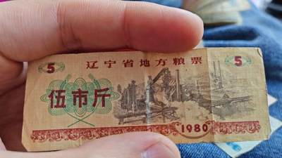 小时候的玩具，长大后的回忆