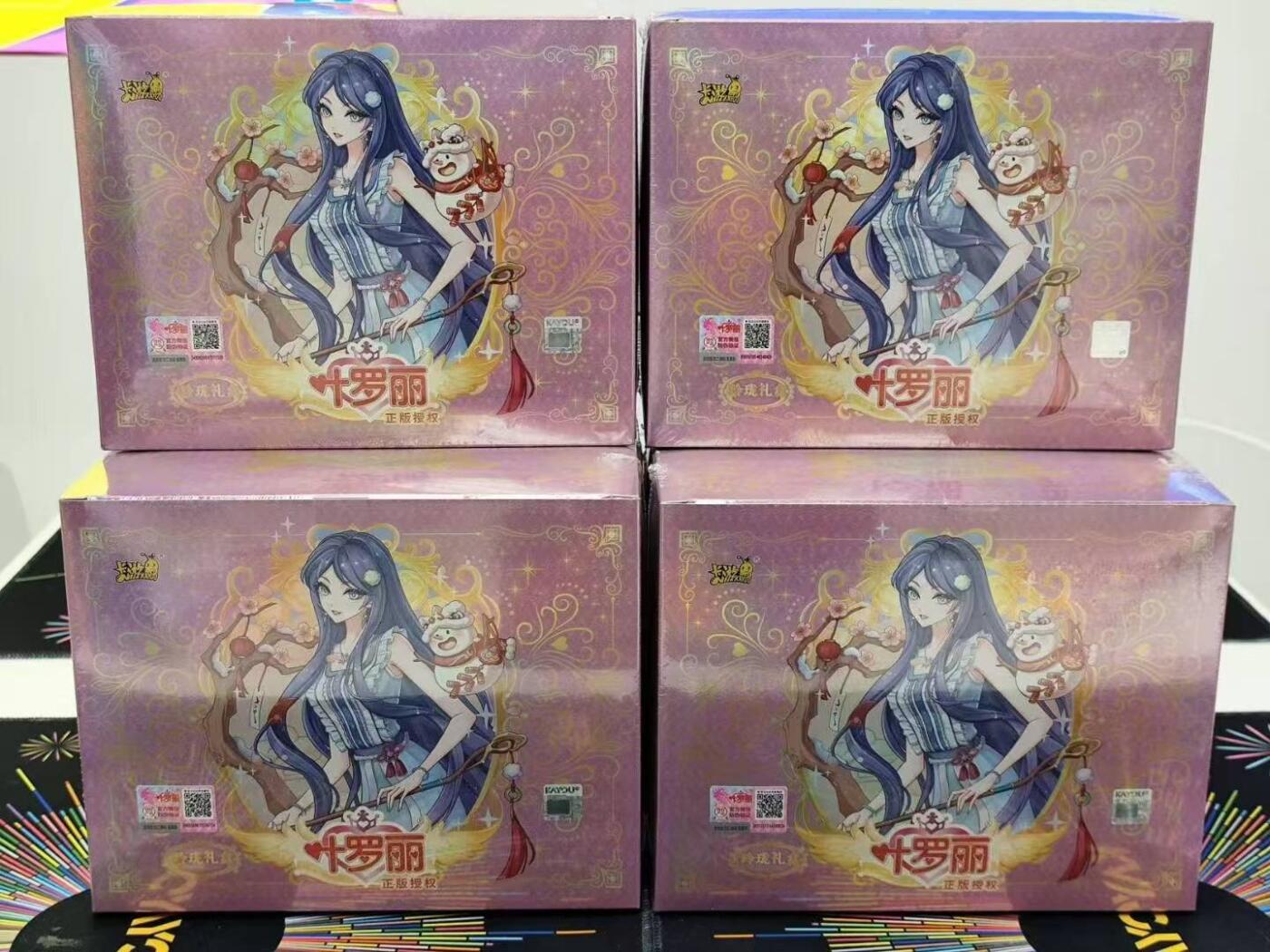 叶罗丽仙境收藏卡玲珑礼盒迎春而来！