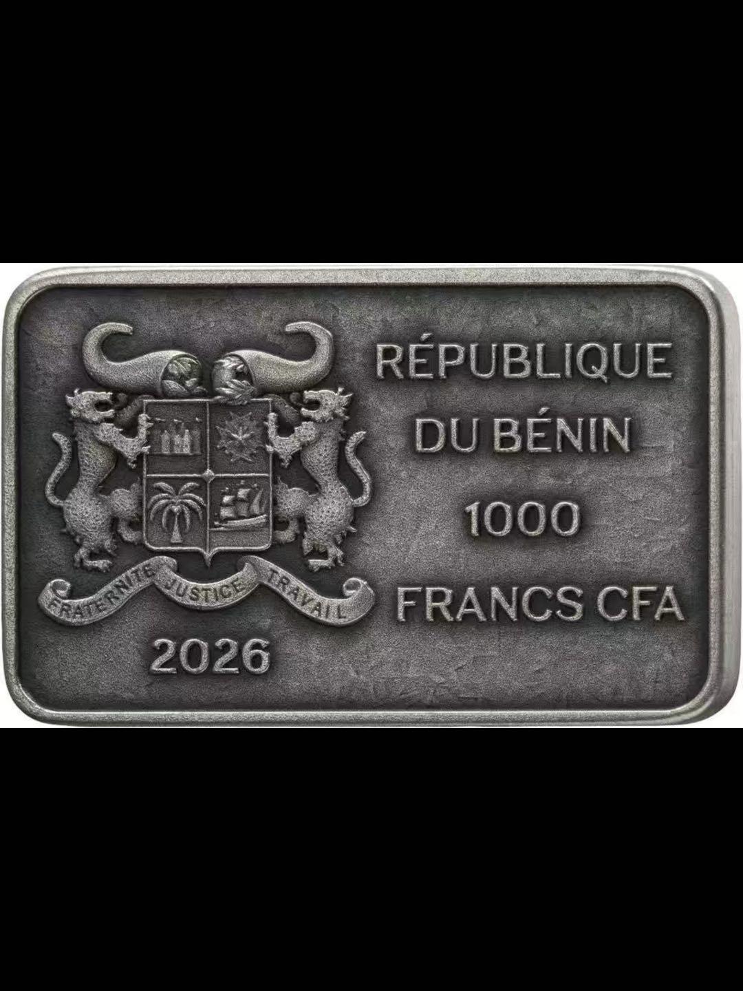 动物家族“鹰”—贝宁银币