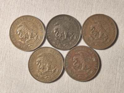 墨西哥20分铜币与特奥蒂瓦坎文明印记