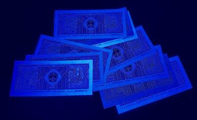 8001ZJ青天白日补号