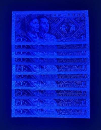 8001ZJ青天白日补号