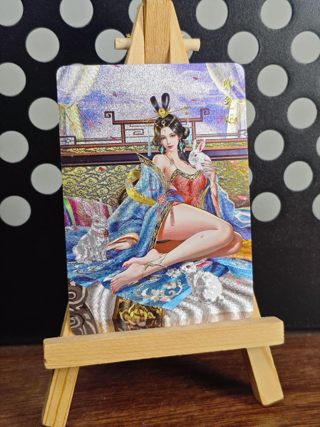 卡牌欣赏--百里生肖姬4