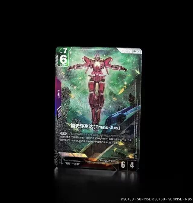 高达卡牌对战GD03铁华挽歌 异画卡牌收录官宣