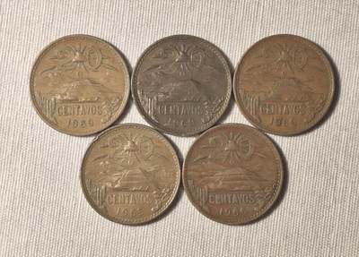 墨西哥20分铜币与特奥蒂瓦坎文明印记