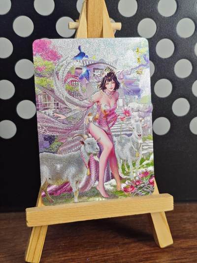 卡牌欣赏--百里生肖姬5