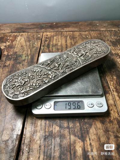 清代十三行银器