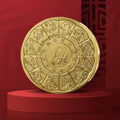 为迎接2026马年，法国发行了一枚马年生肖贺岁纪念币！