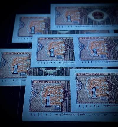 至尊红牡丹补号