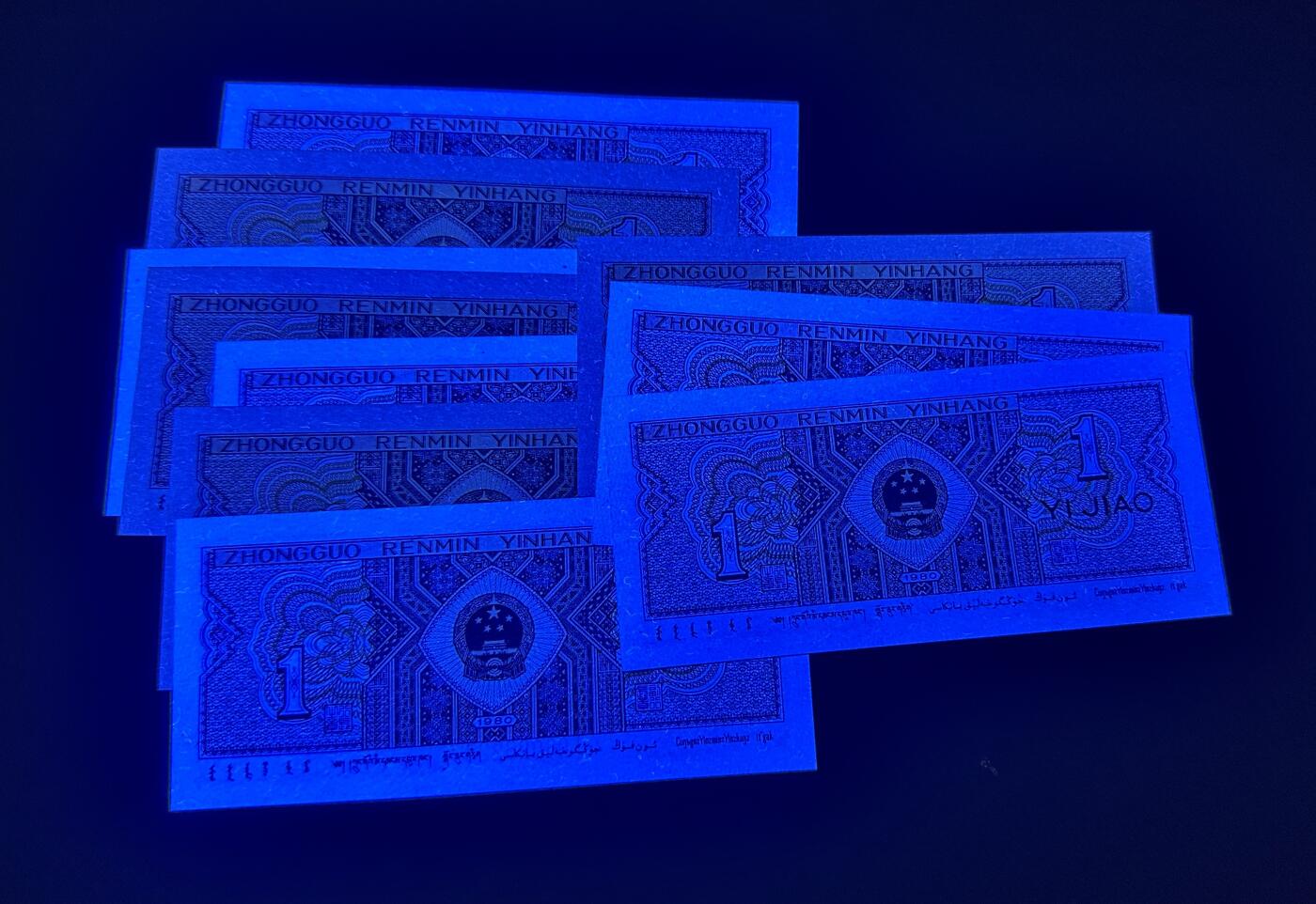 8001ZJ青天白日补号