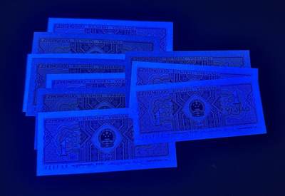 8001ZJ青天白日补号