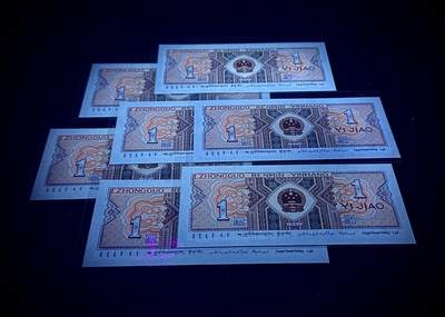 至尊红牡丹补号