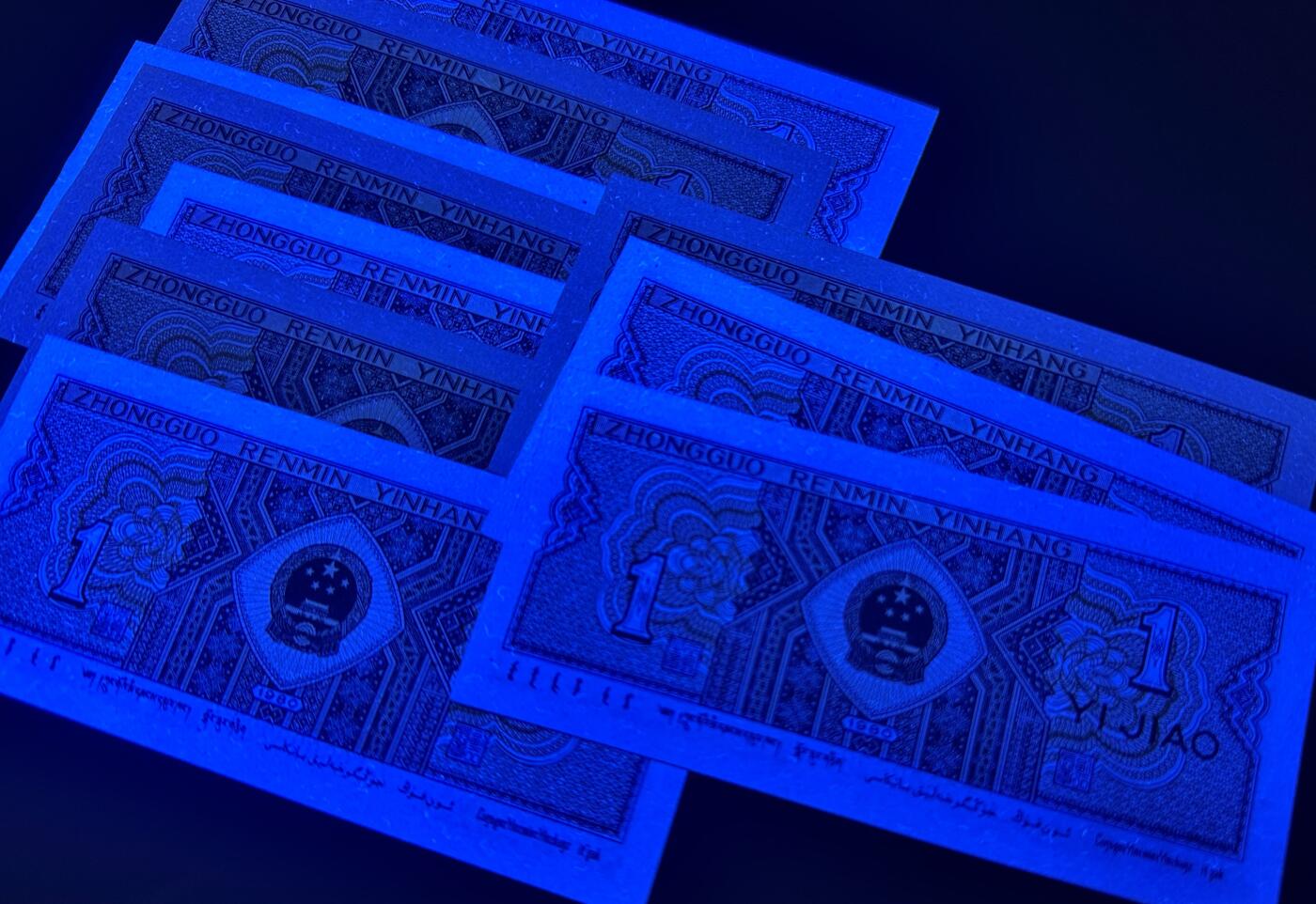 8001ZJ青天白日补号