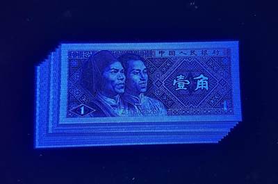 8001ZJ青天白日补号