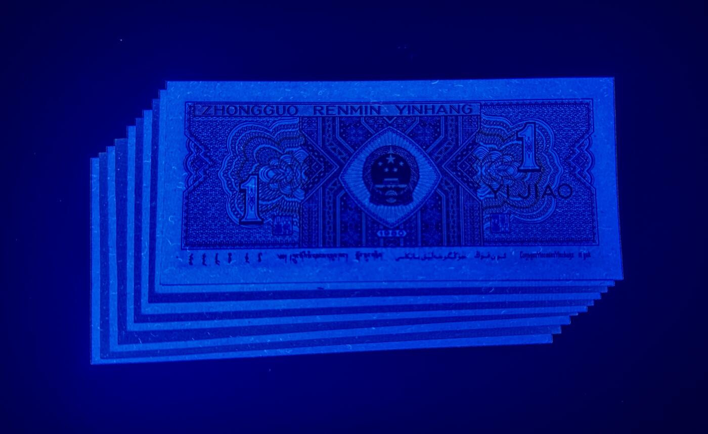 8001ZJ青天白日补号