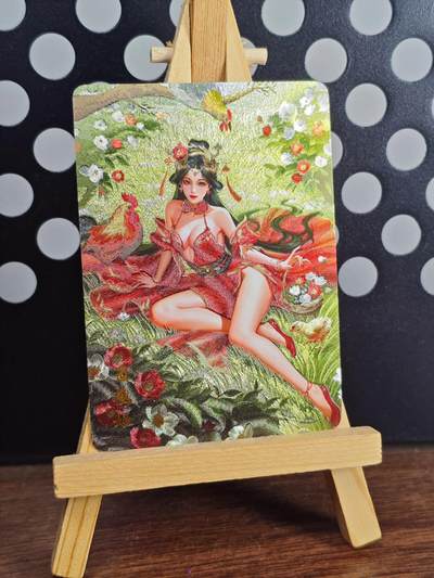 卡牌欣赏--百里生肖姬6