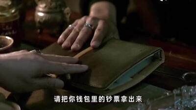一张钞票，为什么能难倒全世界的造假者？