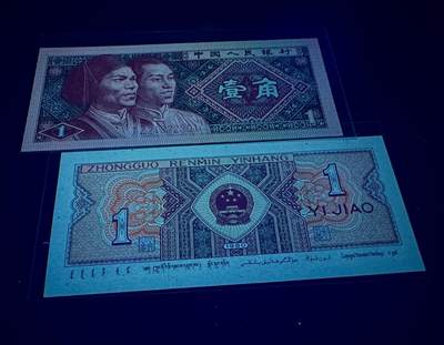 至尊红牡丹补号