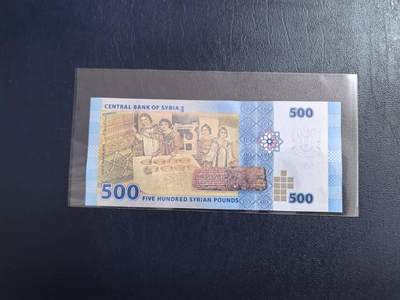 2013版叙利亚500镑