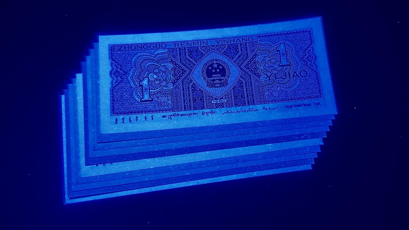 8001ZJ青天白日补号