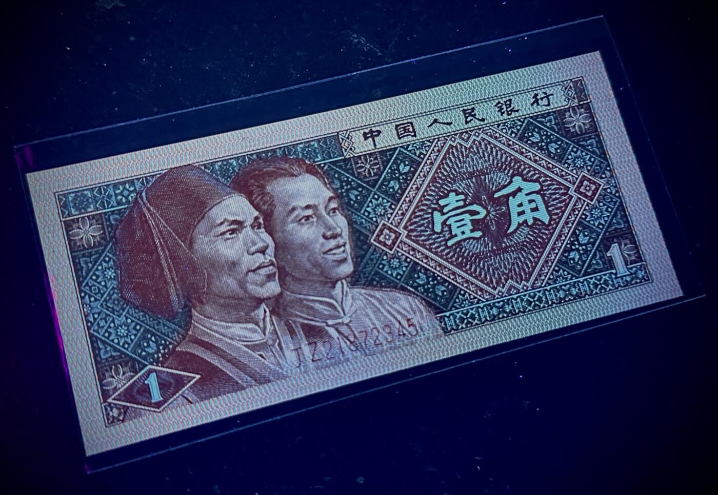 至尊红牡丹补号