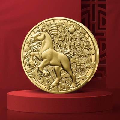 为迎接2026马年，法国发行了一枚马年生肖贺岁纪念币！