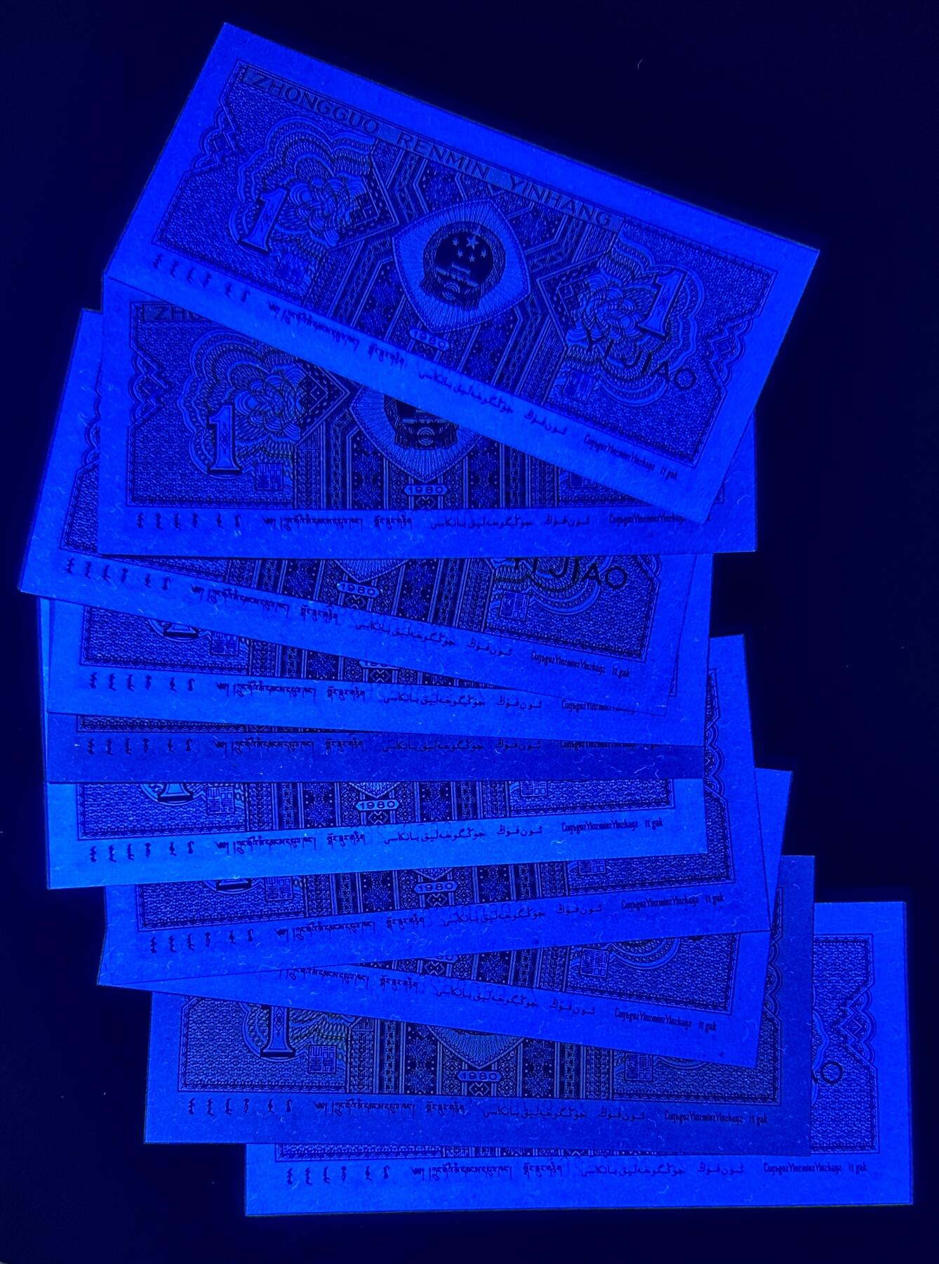 8001ZJ青天白日补号