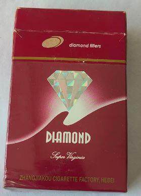 钻石香烟