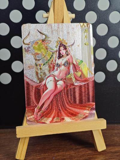 卡牌欣赏--百里生肖姬4