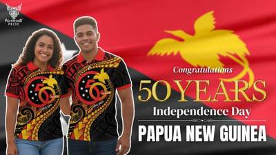 一枚硬币承载的新生与抗争：巴布亚新几内亚1975年1基纳纪念币