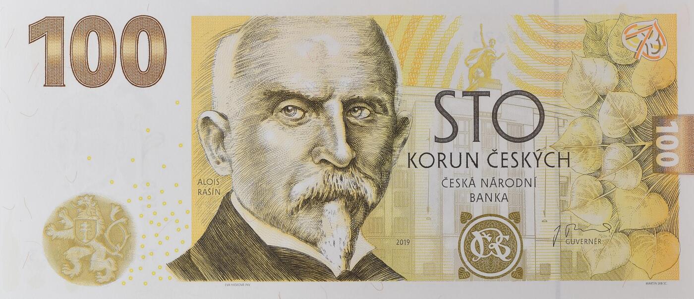 集齐一套怎么也得半个W吧